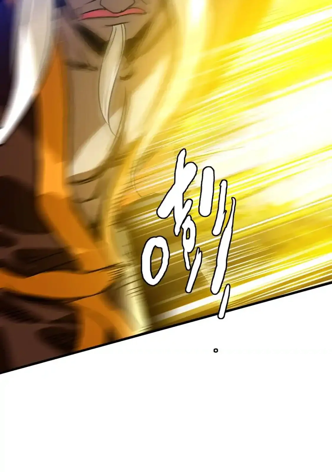 Read Crazy Leveling System fr Manga Online