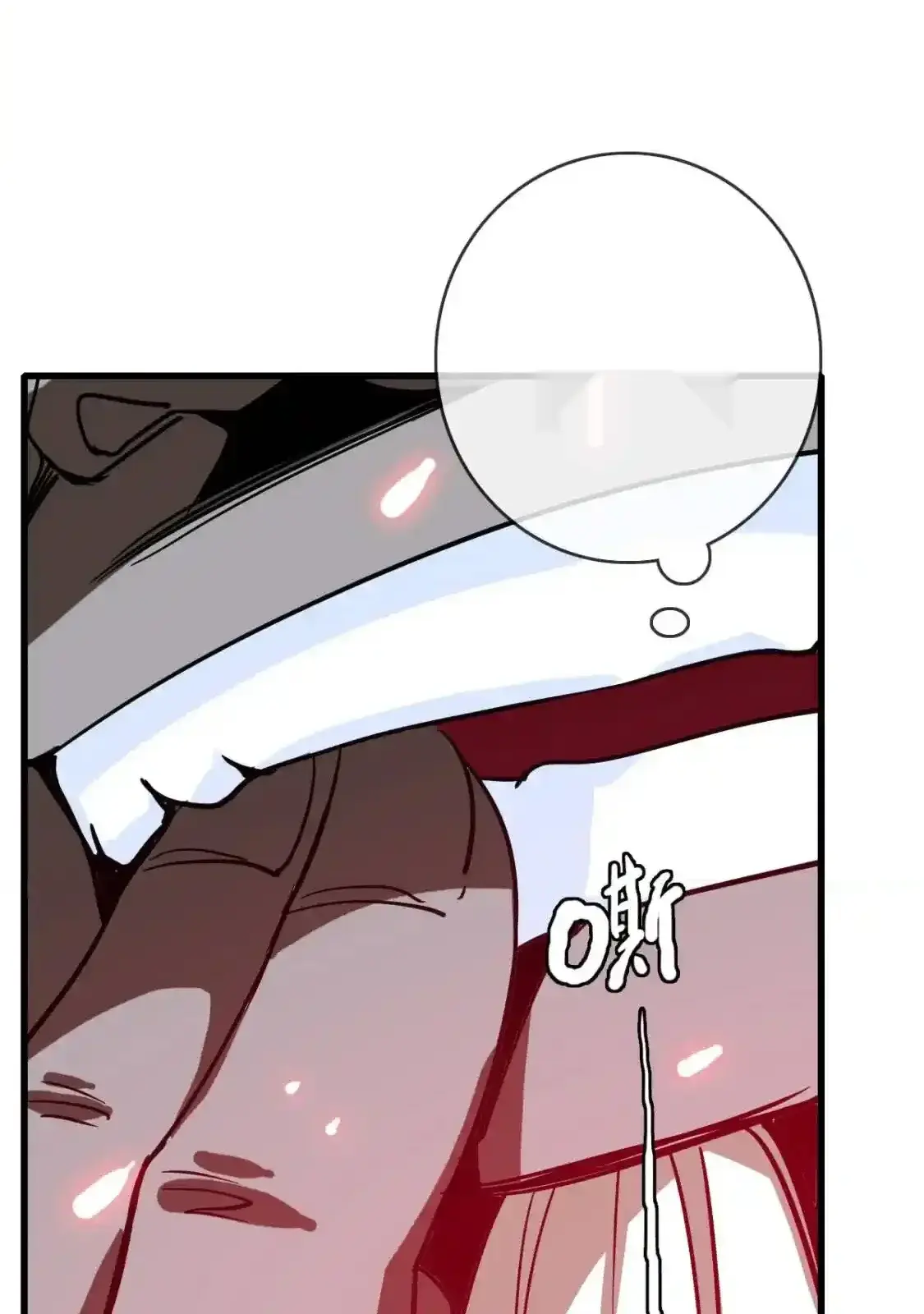 Read Crazy Leveling System fr Manga Online