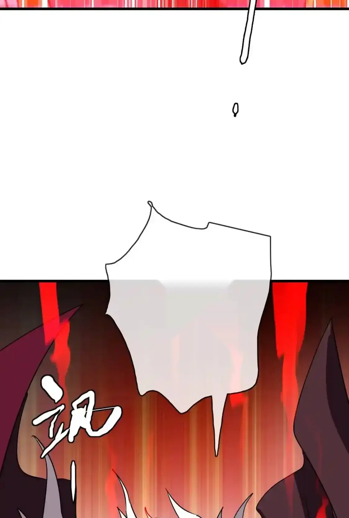 Read Crazy Leveling System fr Manga Online