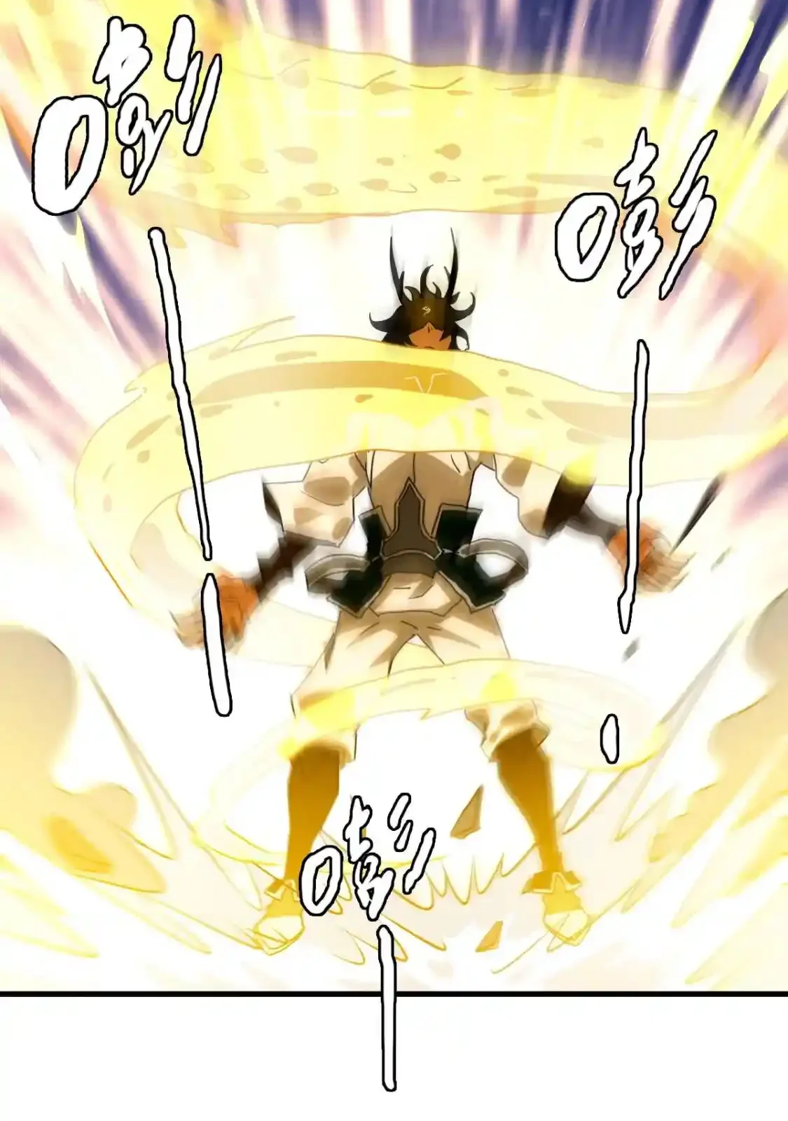 Read Crazy Leveling System fr Manga Online