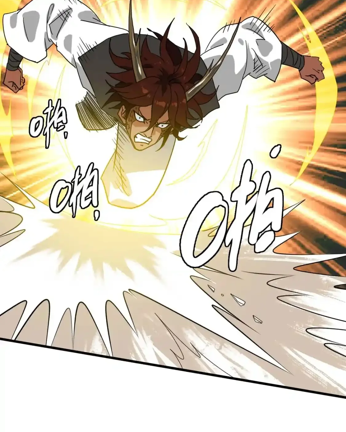 Read Crazy Leveling System fr Manga Online