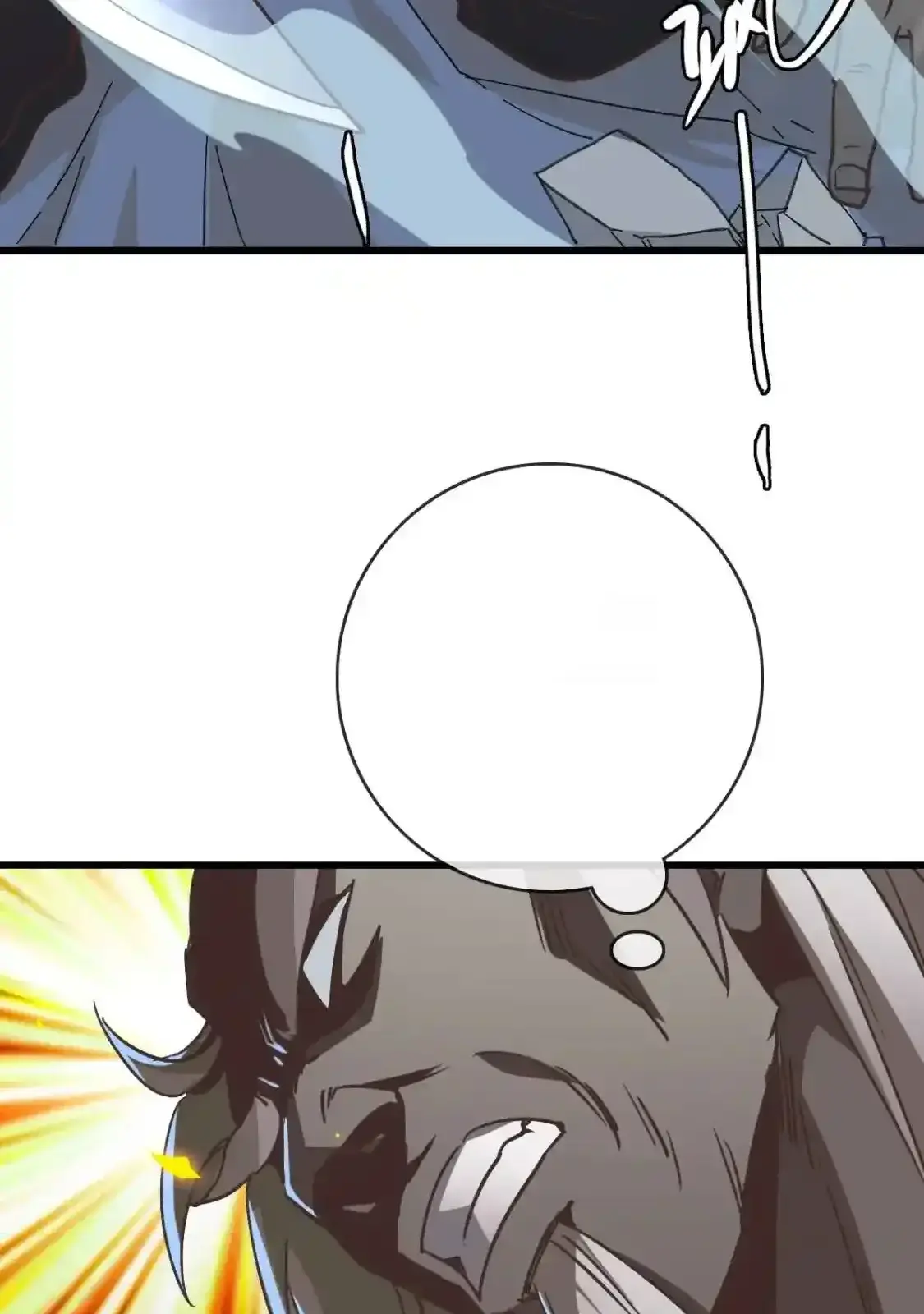 Read Crazy Leveling System fr Manga Online