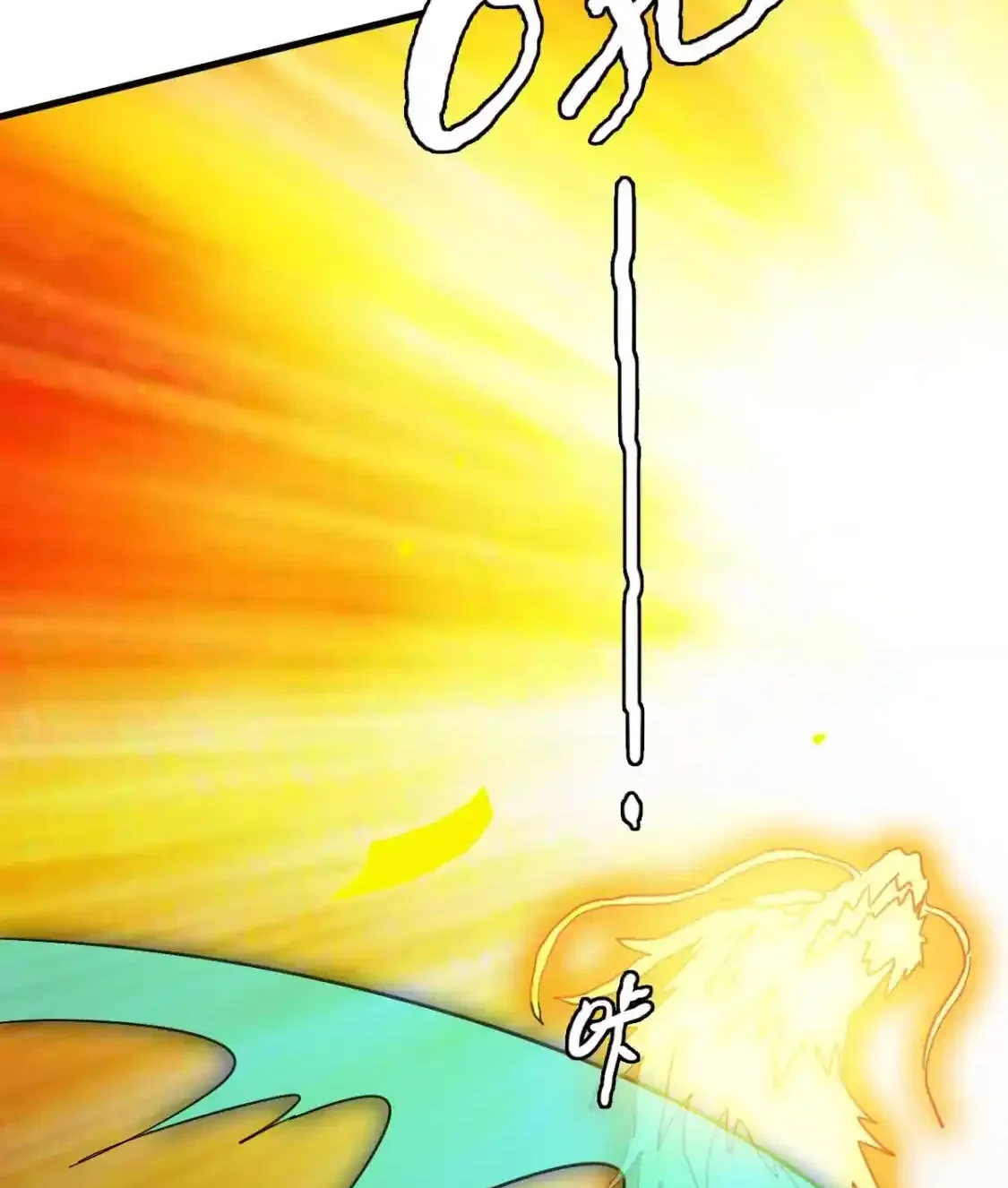 Read Crazy Leveling System fr Manga Online