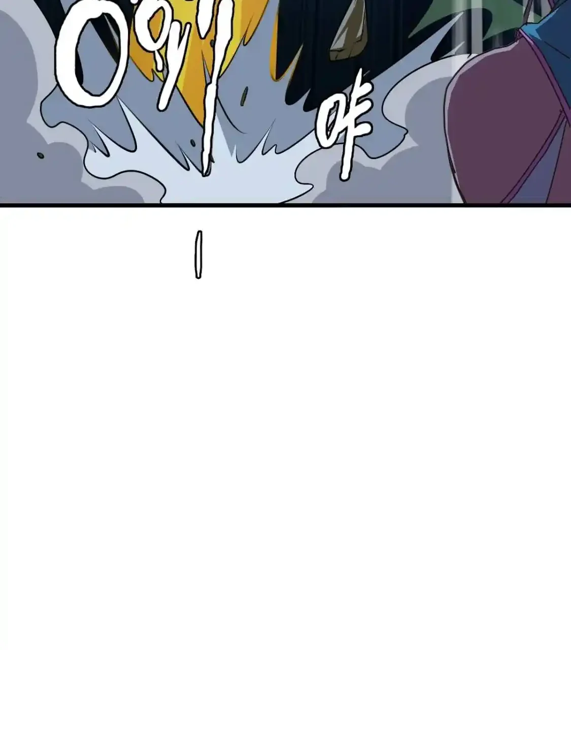 Read Crazy Leveling System fr Manga Online