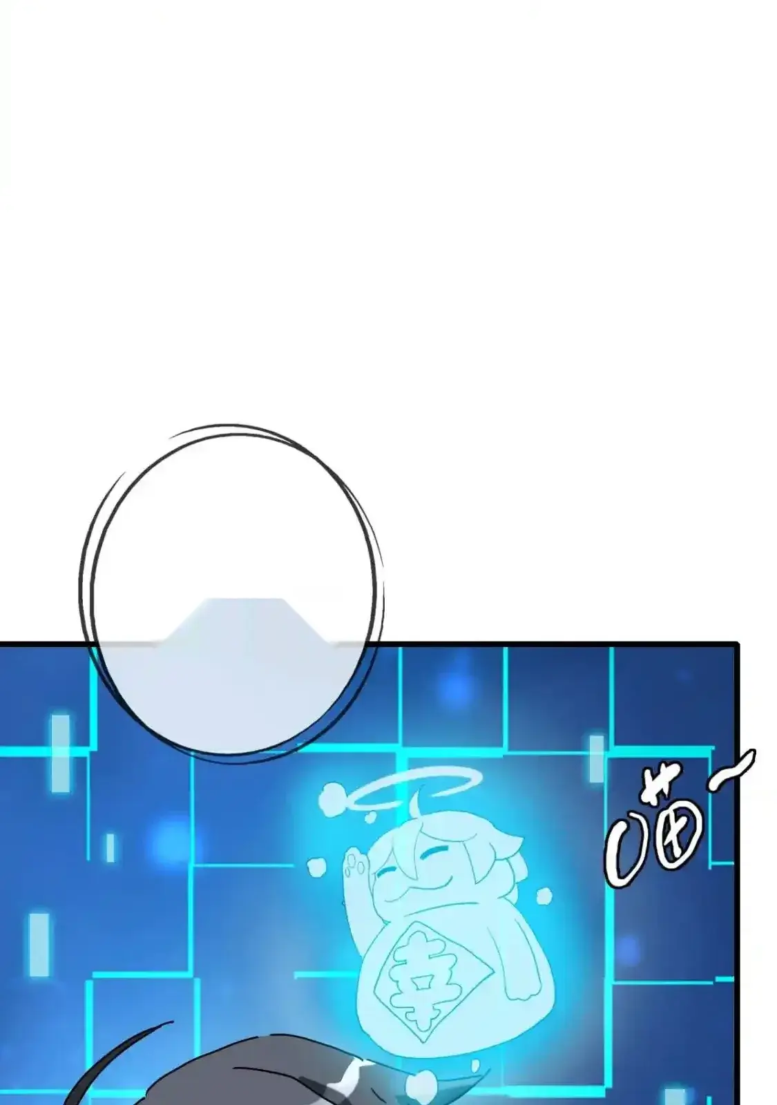 Read Crazy Leveling System fr Manga Online