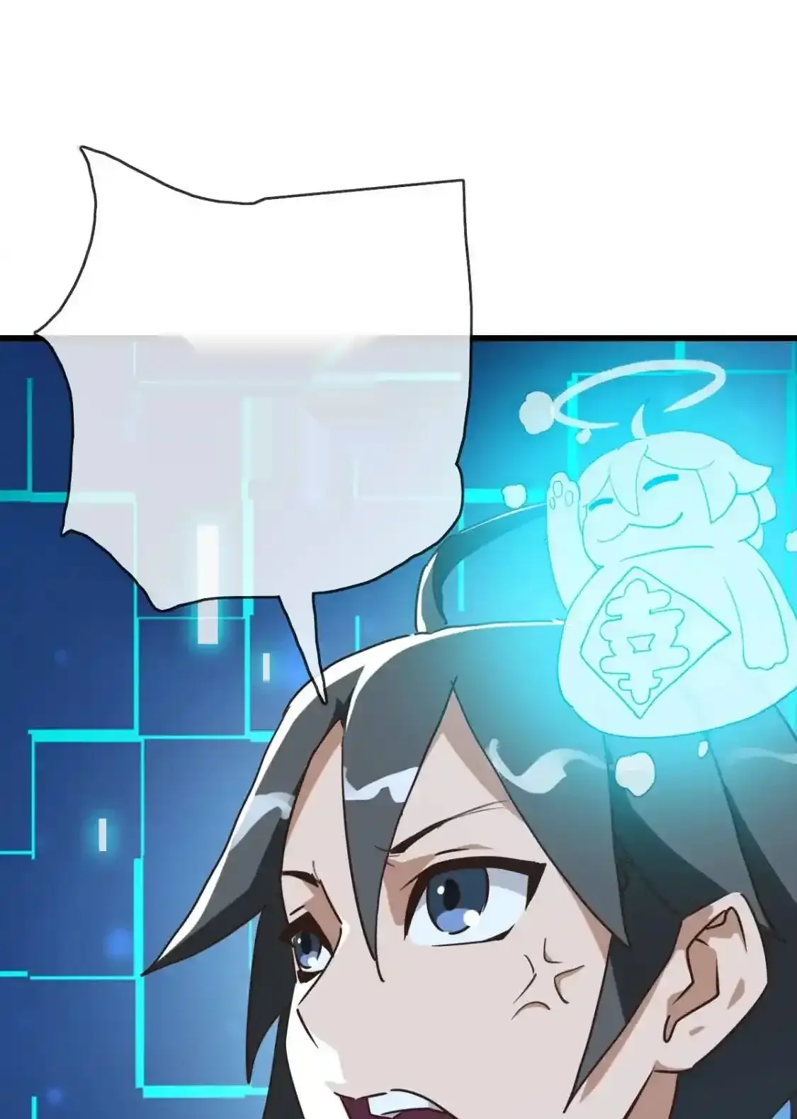 Read Crazy Leveling System fr Manga Online