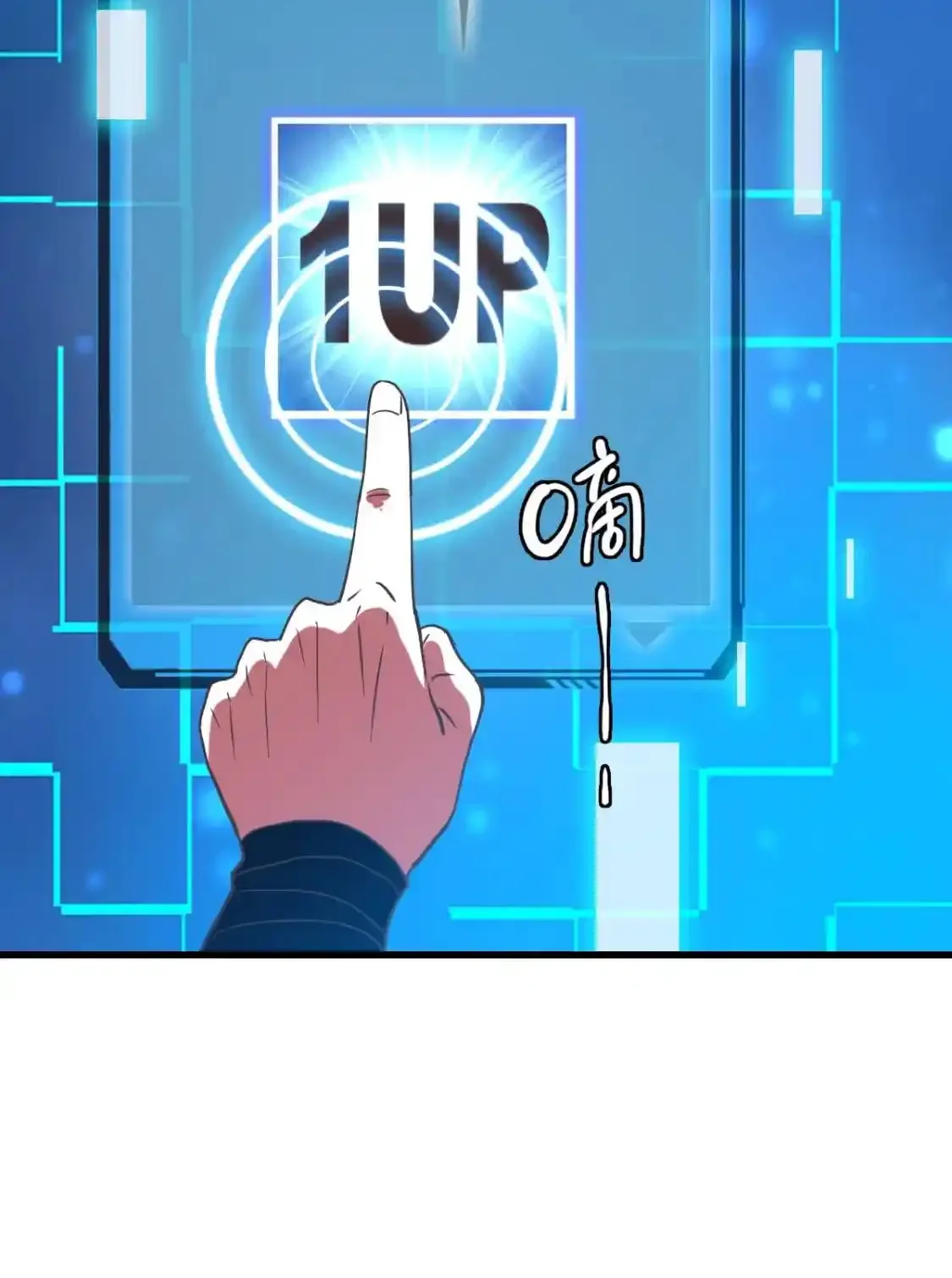 Read Crazy Leveling System fr Manga Online