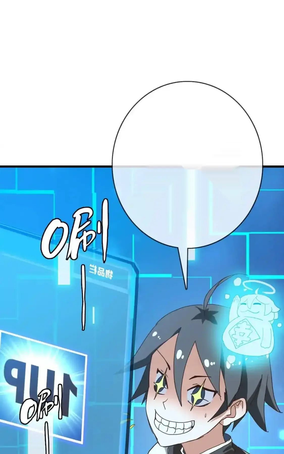 Read Crazy Leveling System fr Manga Online