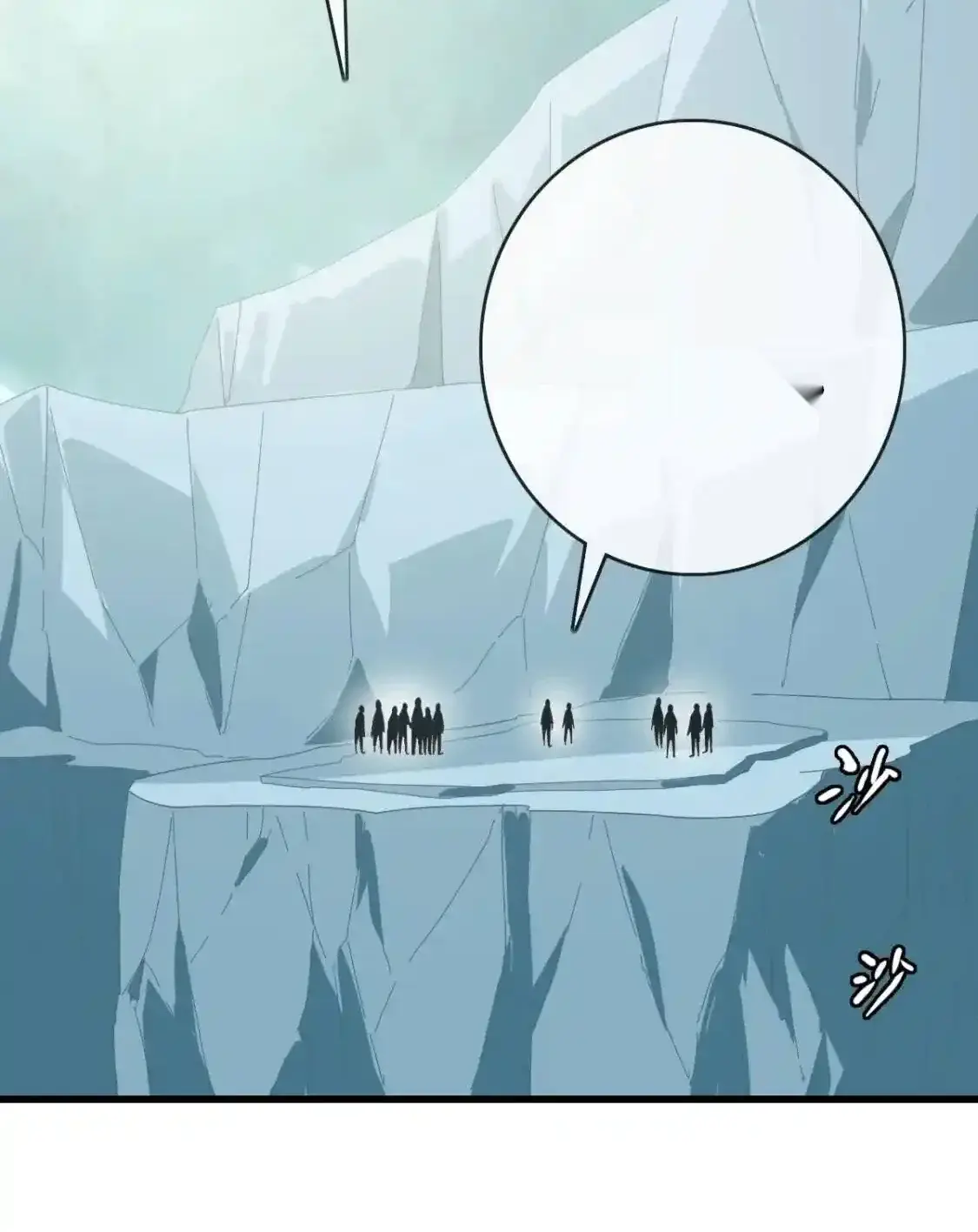 Read Crazy Leveling System fr Manga Online