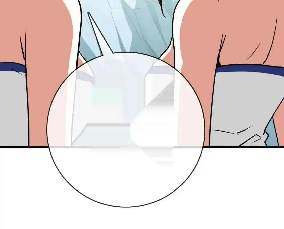 Read Crazy Leveling System fr Manga Online