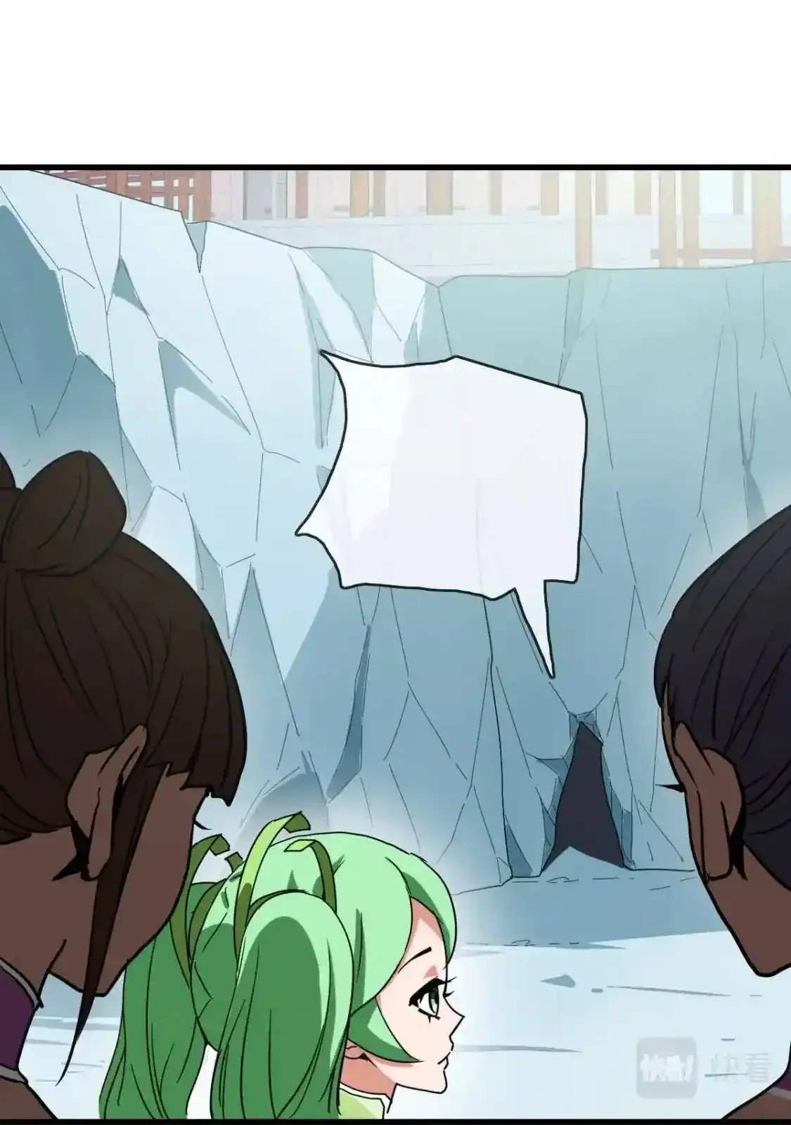 Read Crazy Leveling System fr Manga Online