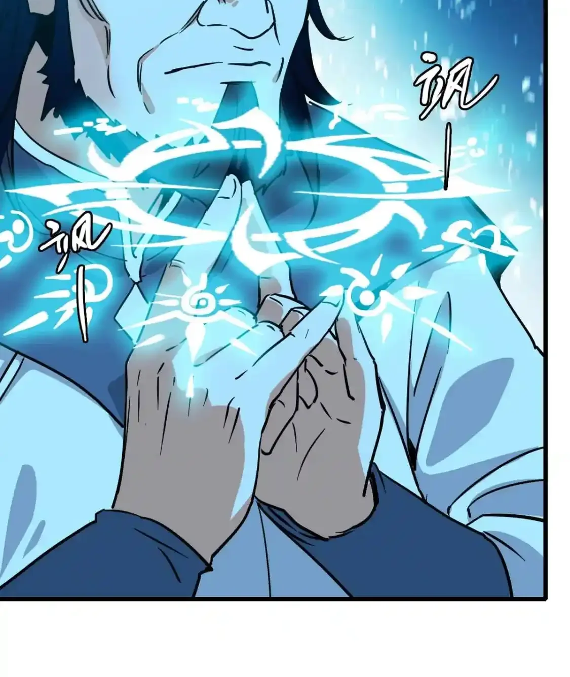 Read Crazy Leveling System fr Manga Online