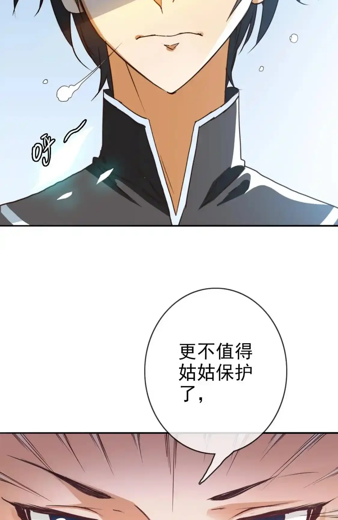 Read Crazy Leveling System fr Manga Online