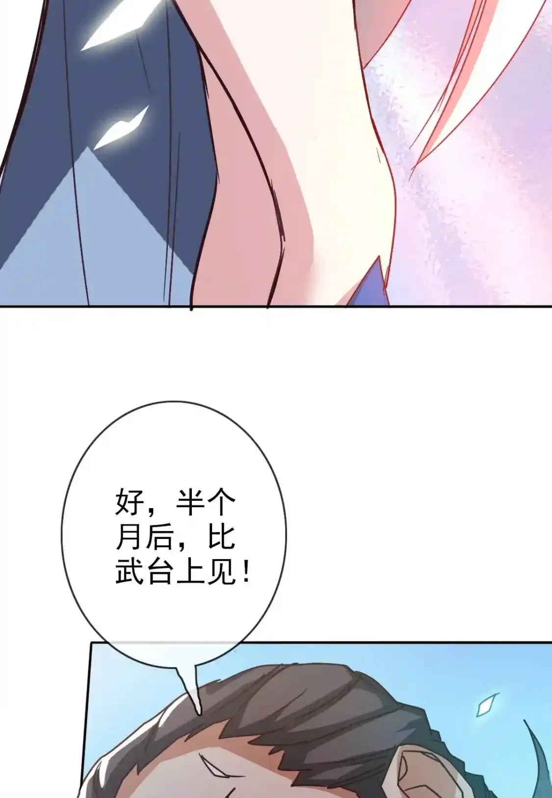 Read Crazy Leveling System fr Manga Online