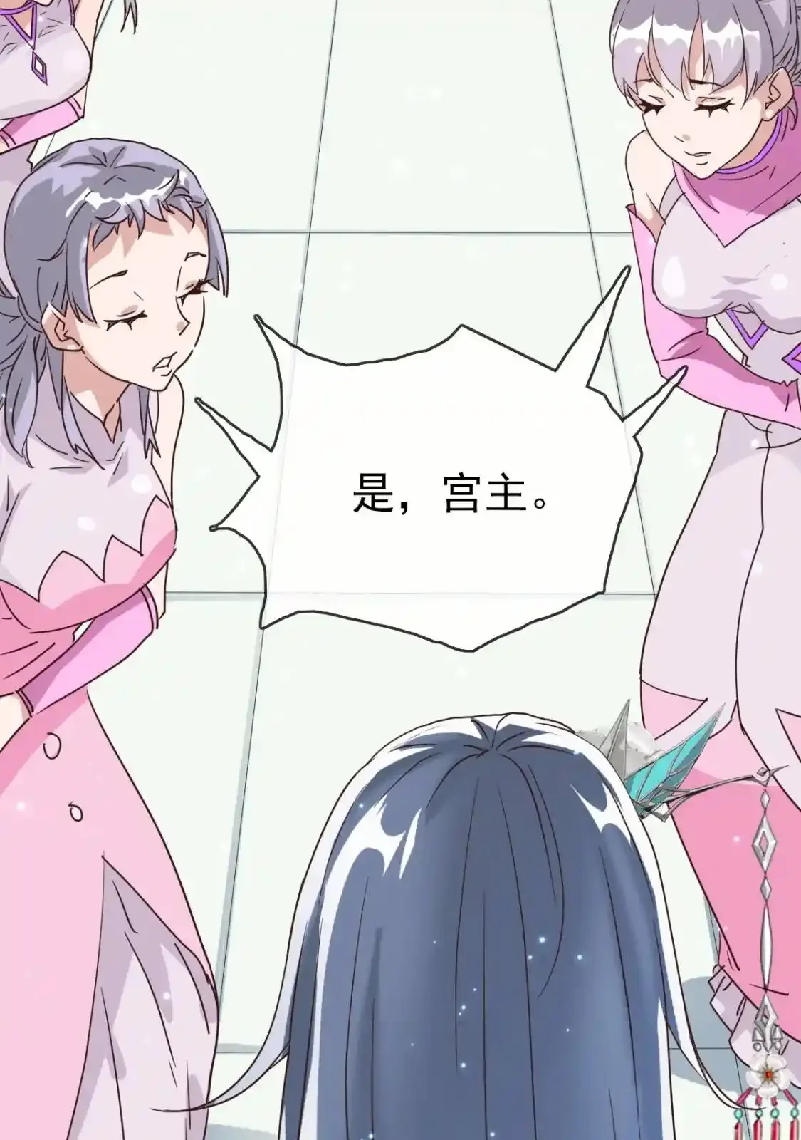 Read Crazy Leveling System fr Manga Online