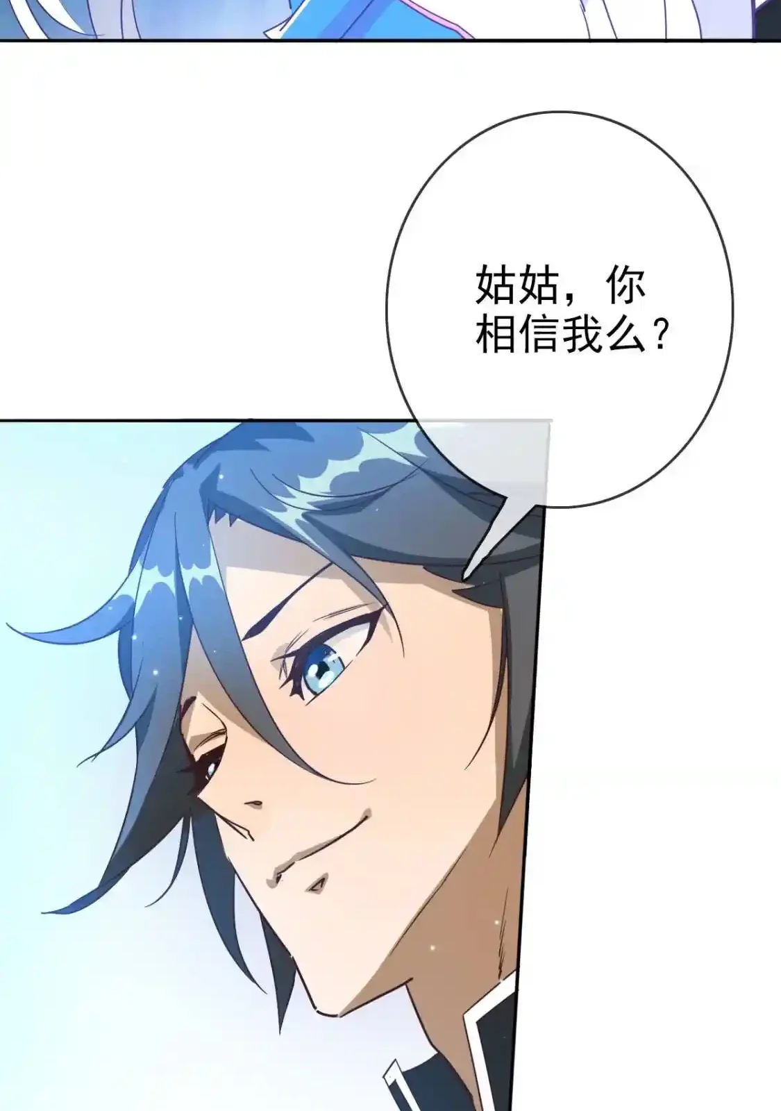 Read Crazy Leveling System fr Manga Online