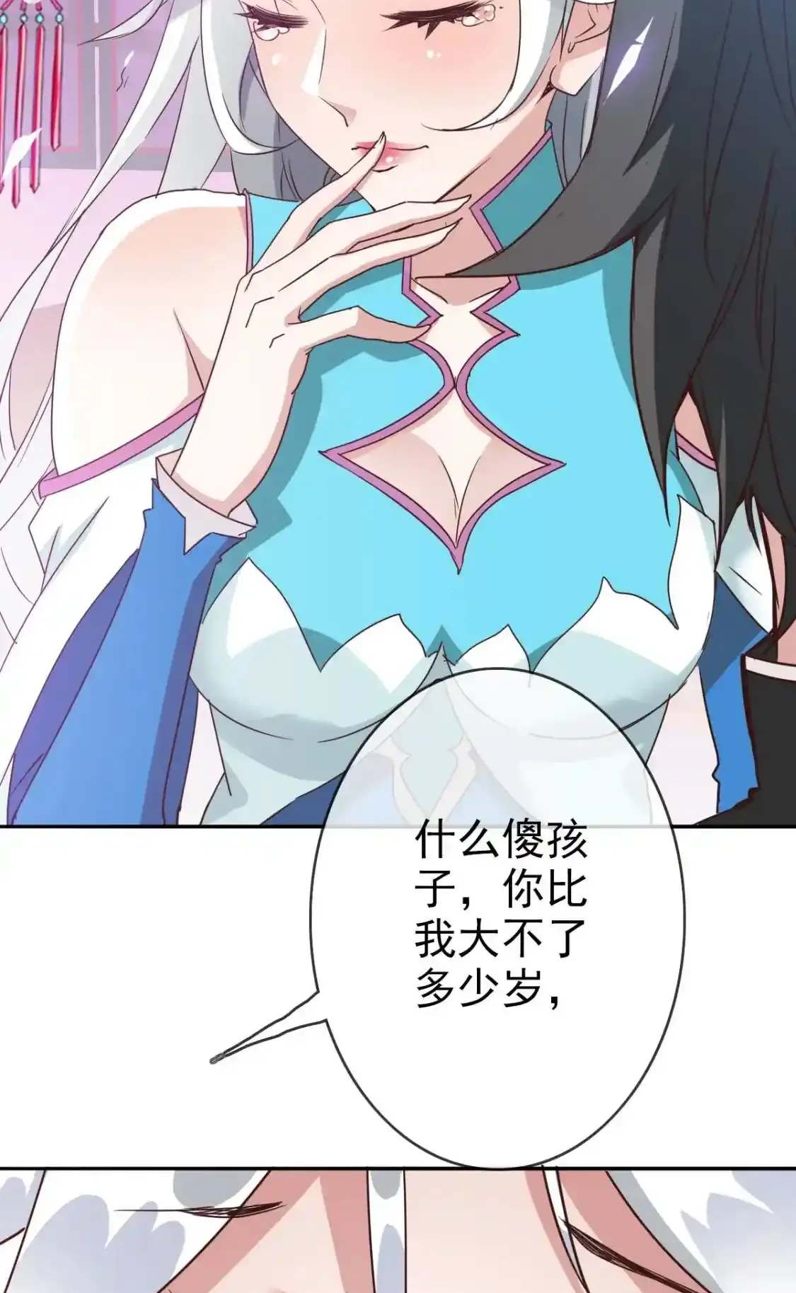 Read Crazy Leveling System fr Manga Online