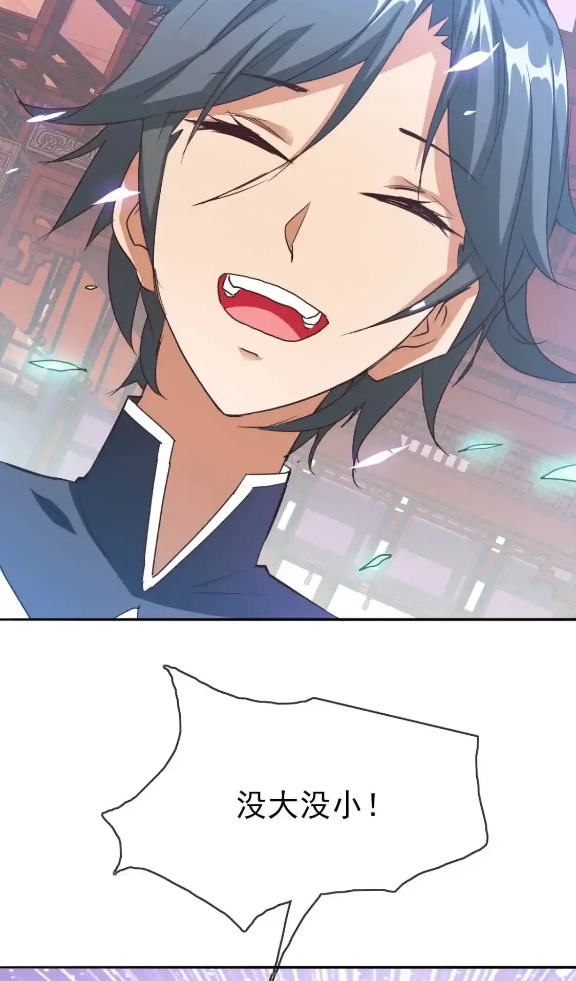 Read Crazy Leveling System fr Manga Online