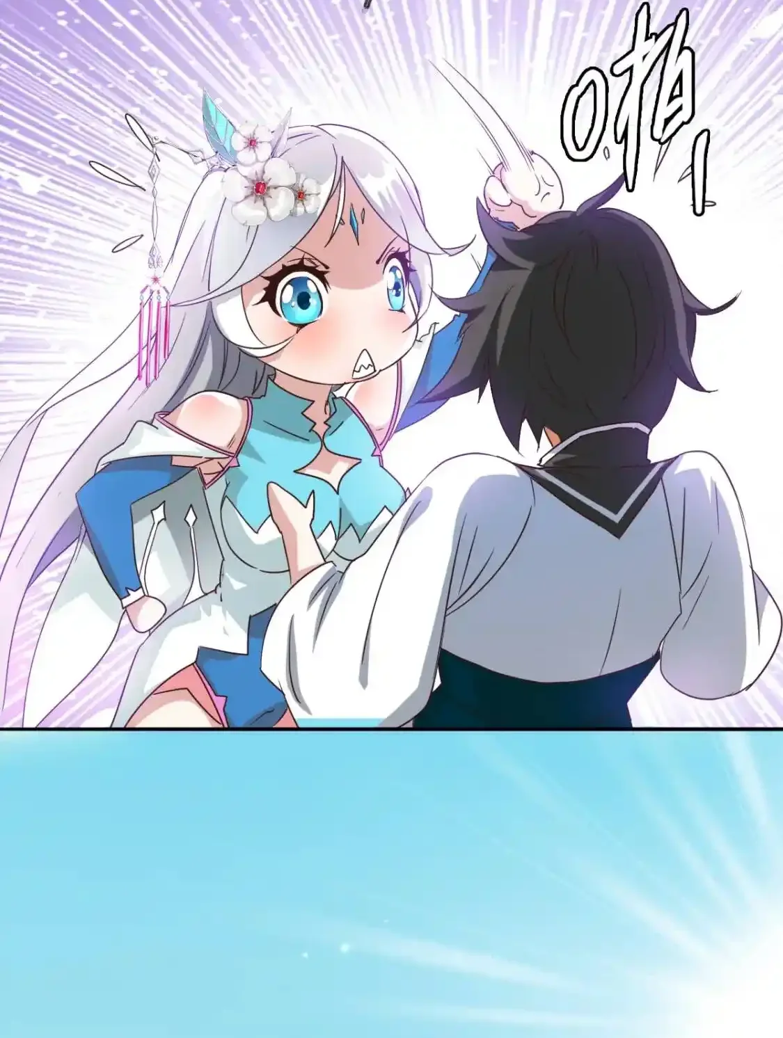 Read Crazy Leveling System fr Manga Online