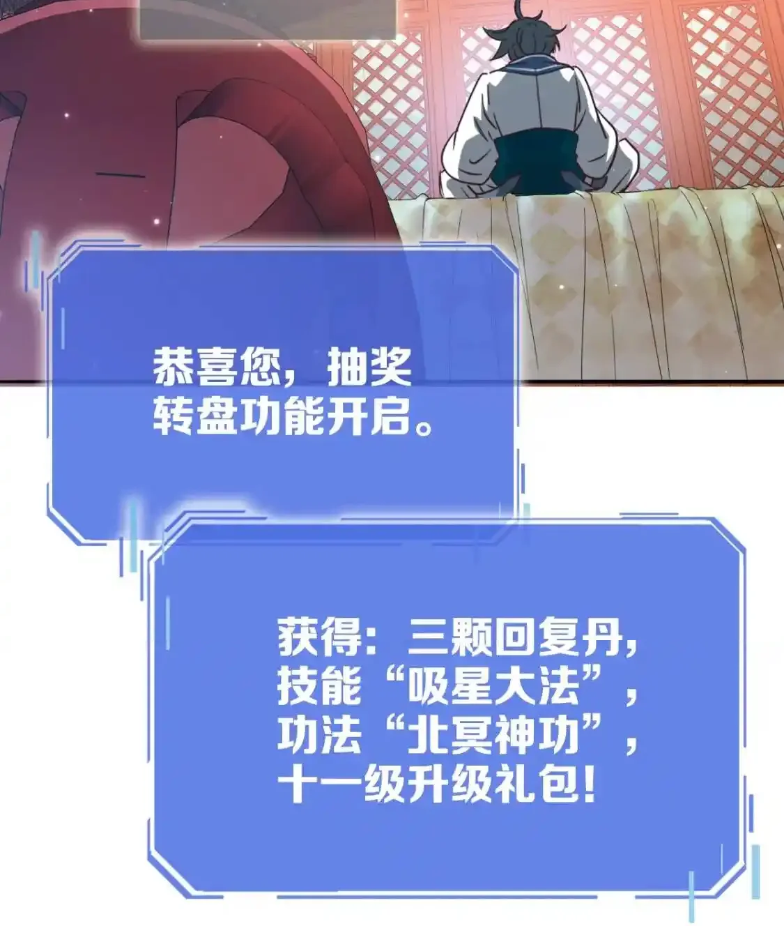 Read Crazy Leveling System fr Manga Online