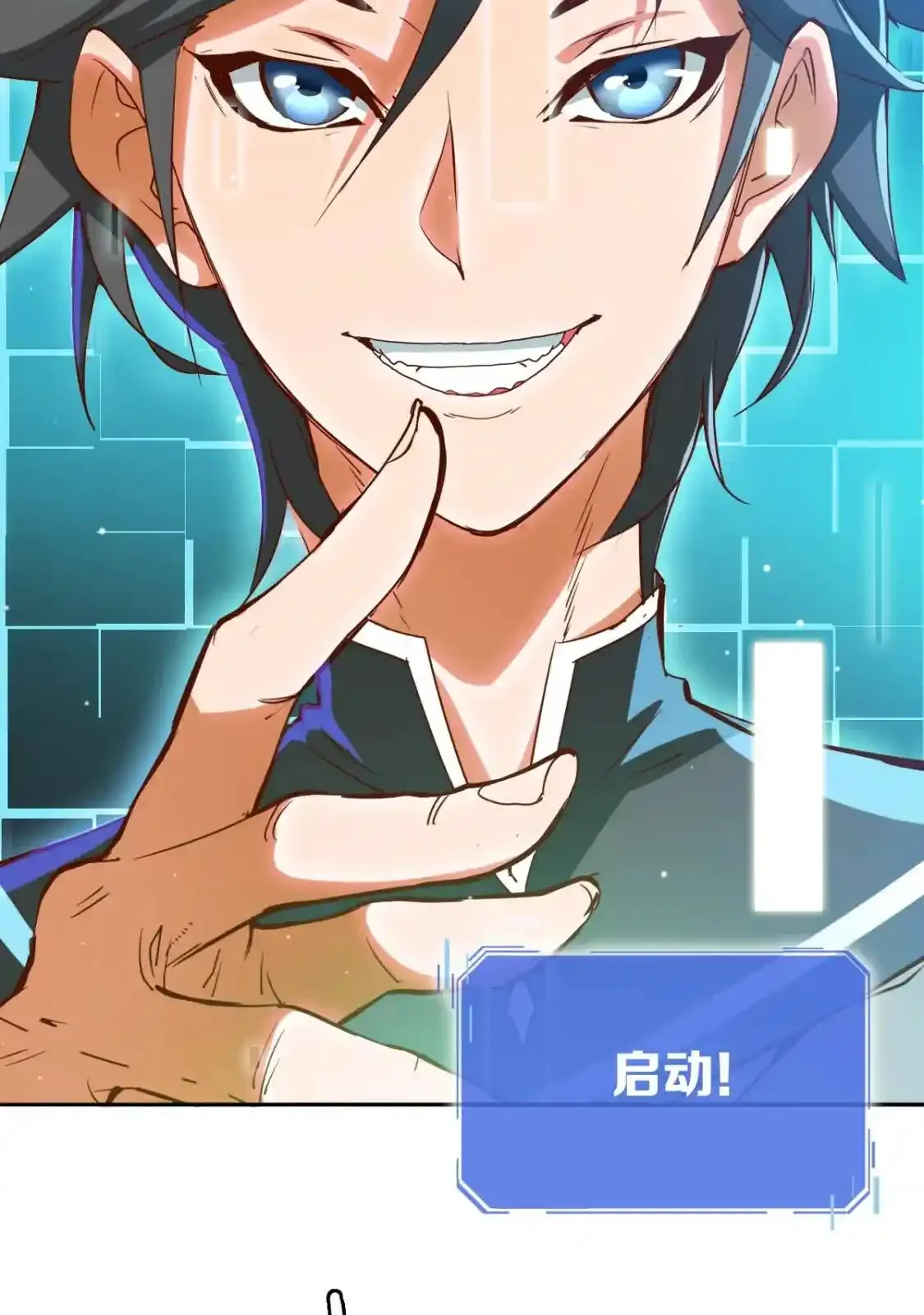 Read Crazy Leveling System fr Manga Online