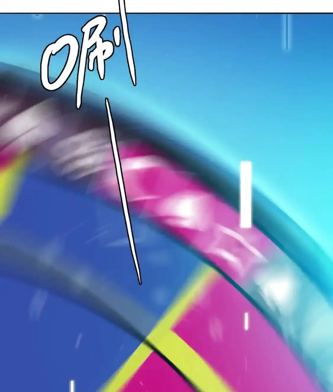 Read Crazy Leveling System fr Manga Online