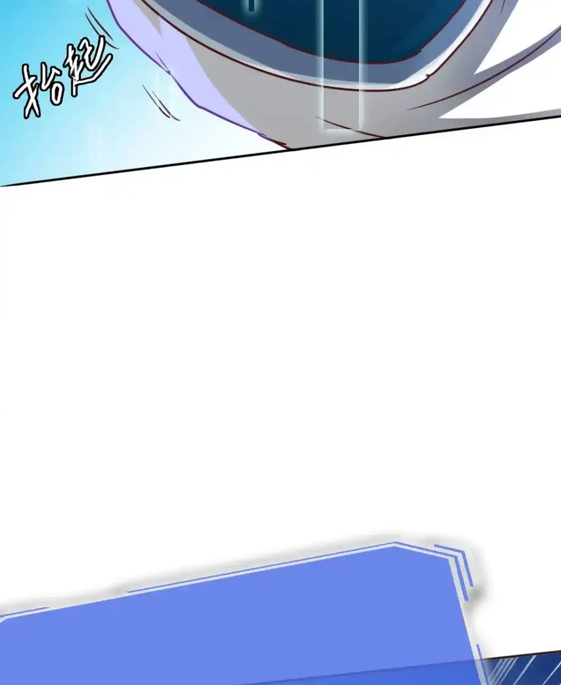 Read Crazy Leveling System fr Manga Online