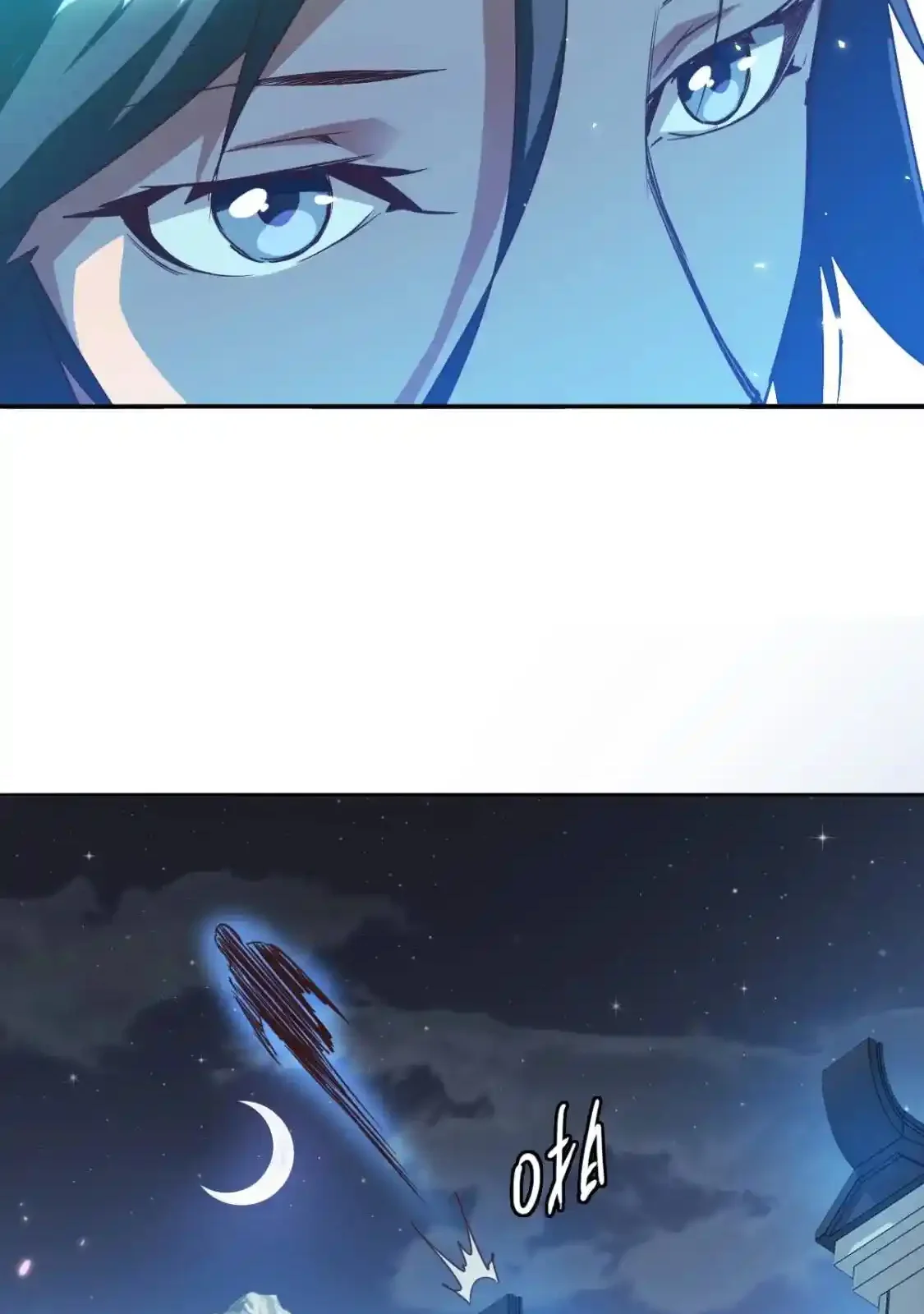 Read Crazy Leveling System fr Manga Online