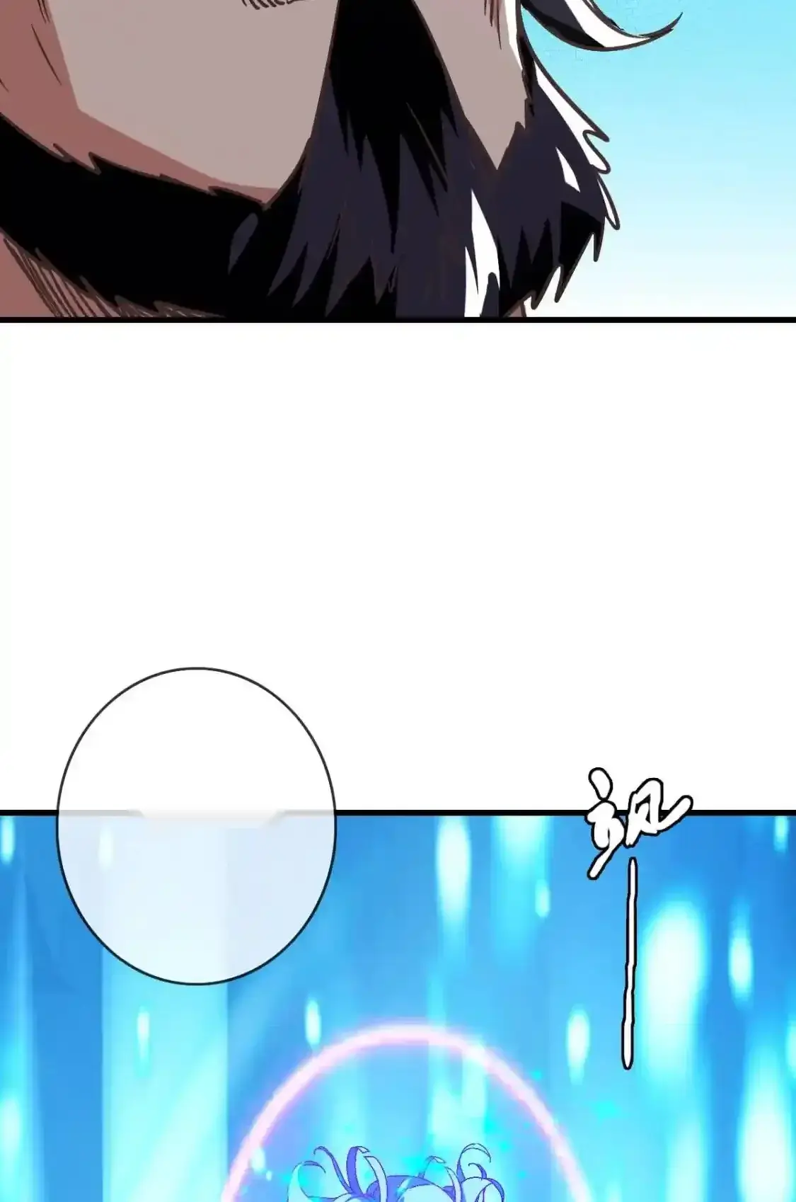 Read Crazy Leveling System fr Manga Online