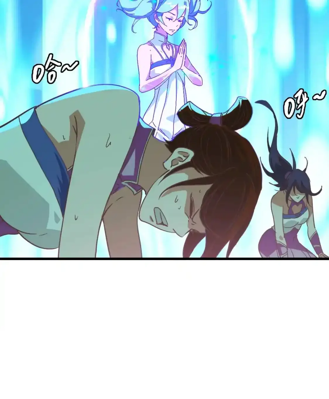 Read Crazy Leveling System fr Manga Online