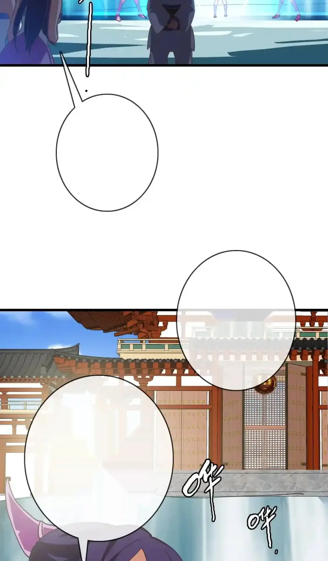 Read Crazy Leveling System fr Manga Online