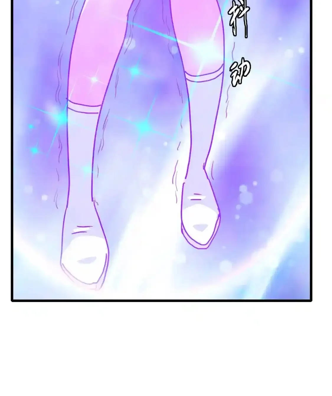 Read Crazy Leveling System fr Manga Online