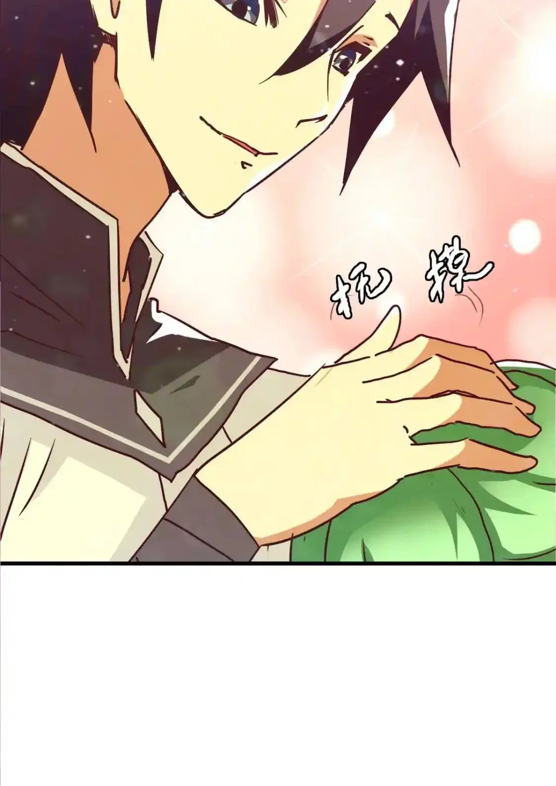 Read Crazy Leveling System fr Manga Online