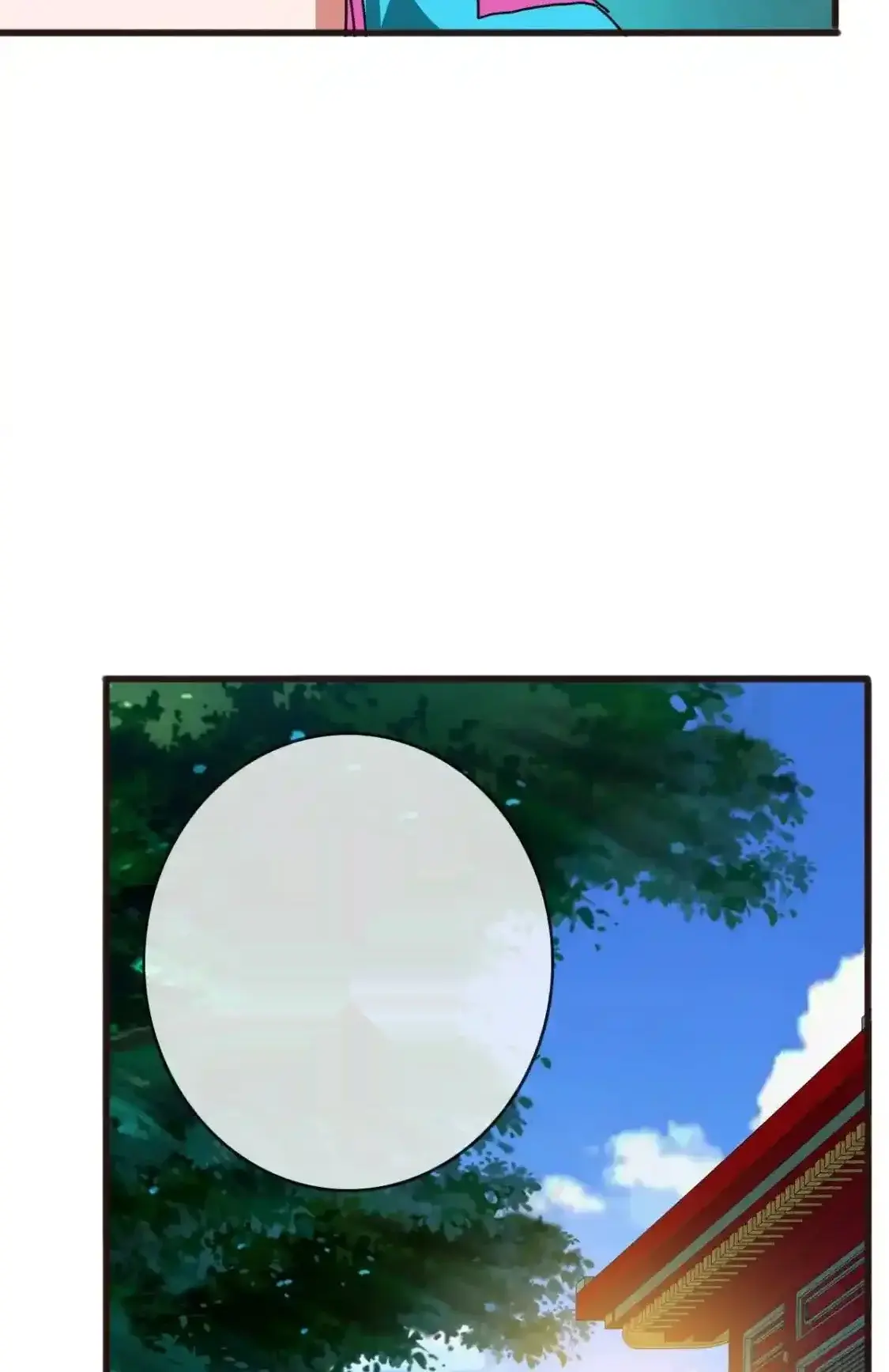 Read Crazy Leveling System fr Manga Online