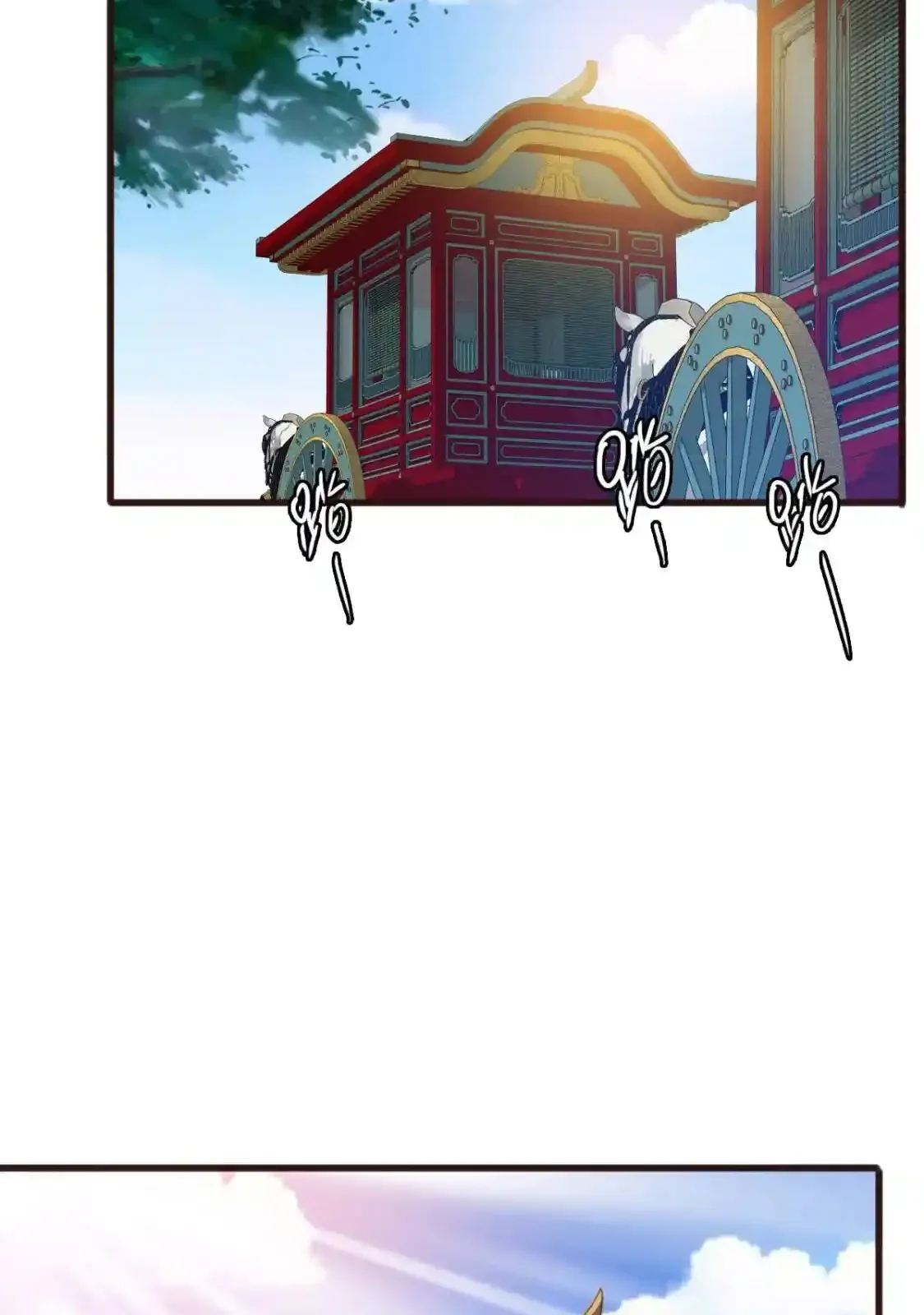 Read Crazy Leveling System fr Manga Online