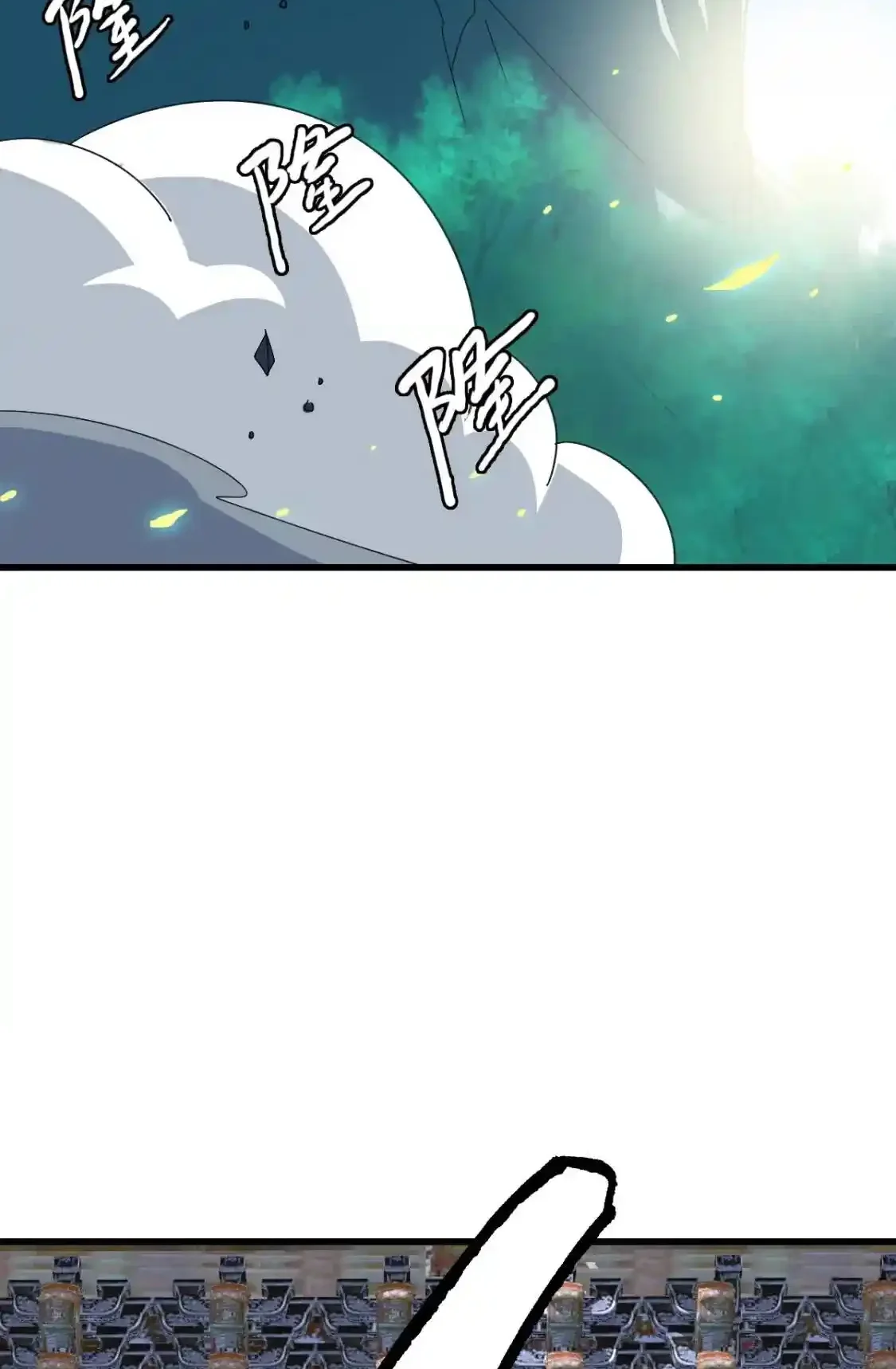 Read Crazy Leveling System fr Manga Online