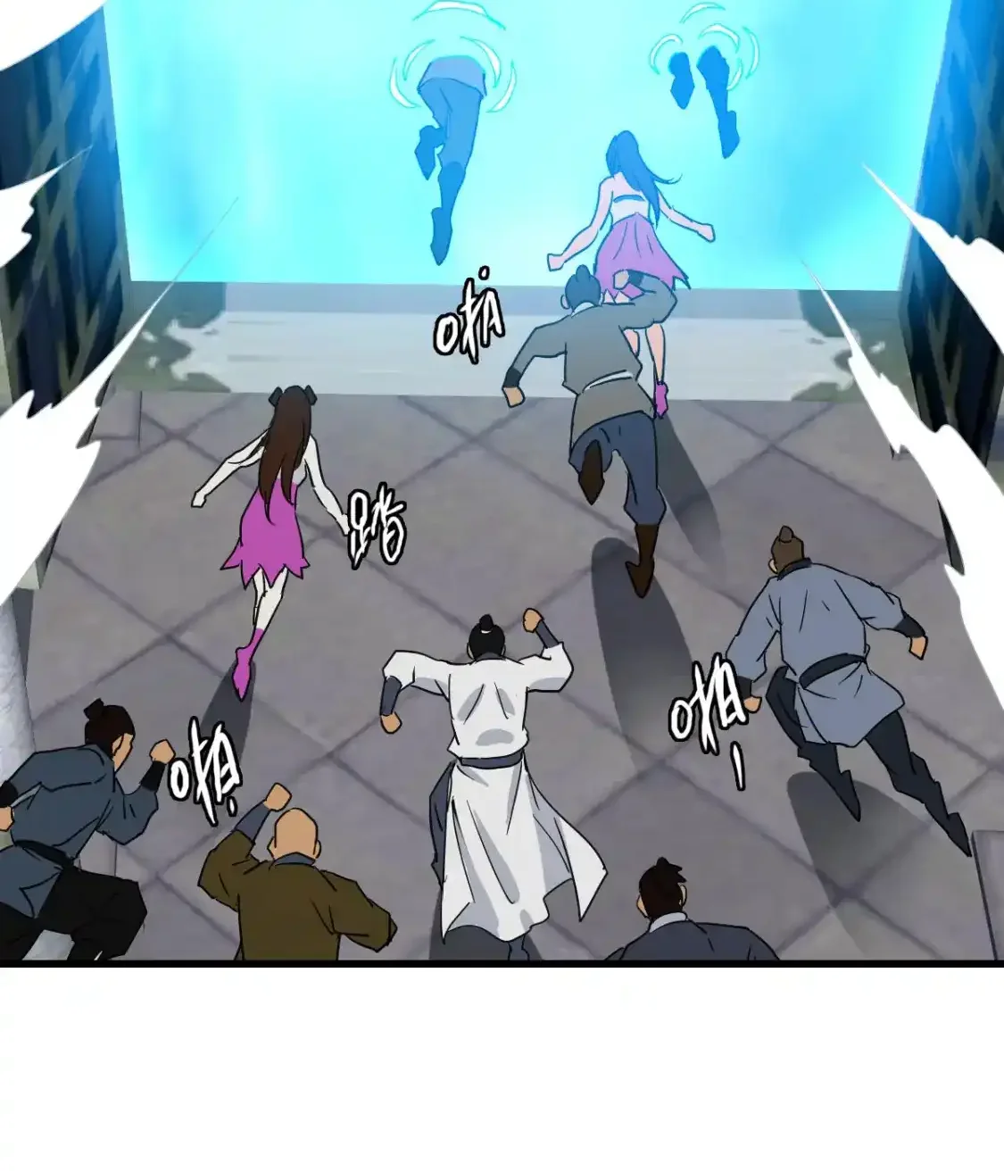 Read Crazy Leveling System fr Manga Online