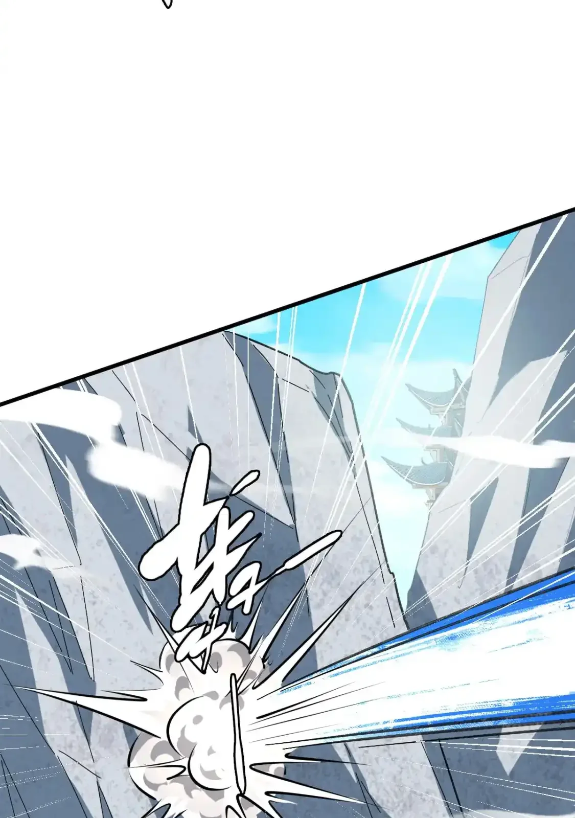 Read Crazy Leveling System fr Manga Online