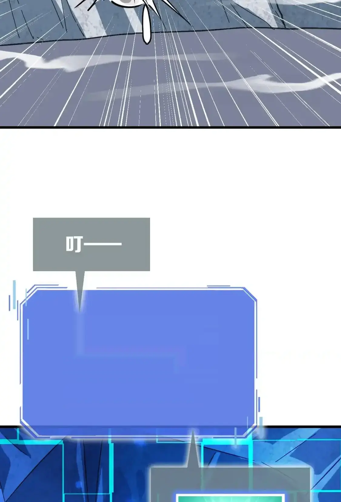 Read Crazy Leveling System fr Manga Online