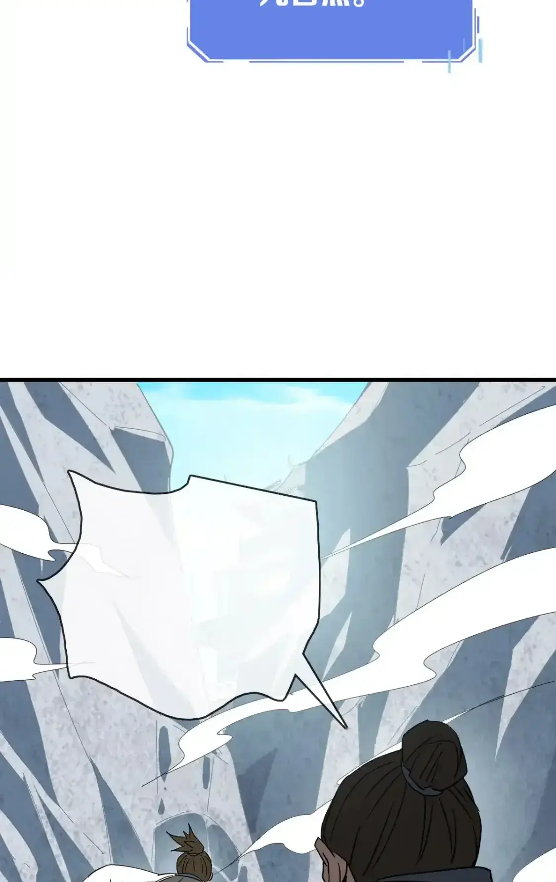 Read Crazy Leveling System fr Manga Online