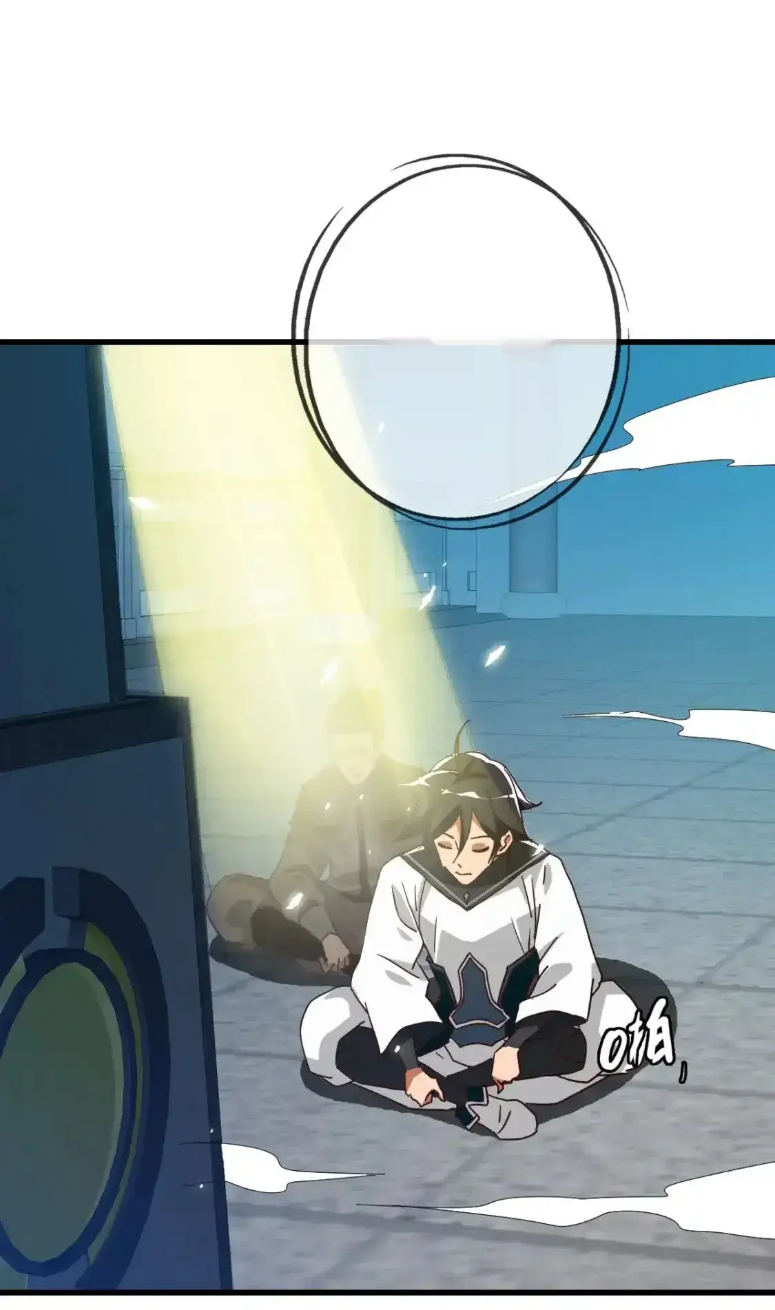 Read Crazy Leveling System fr Manga Online