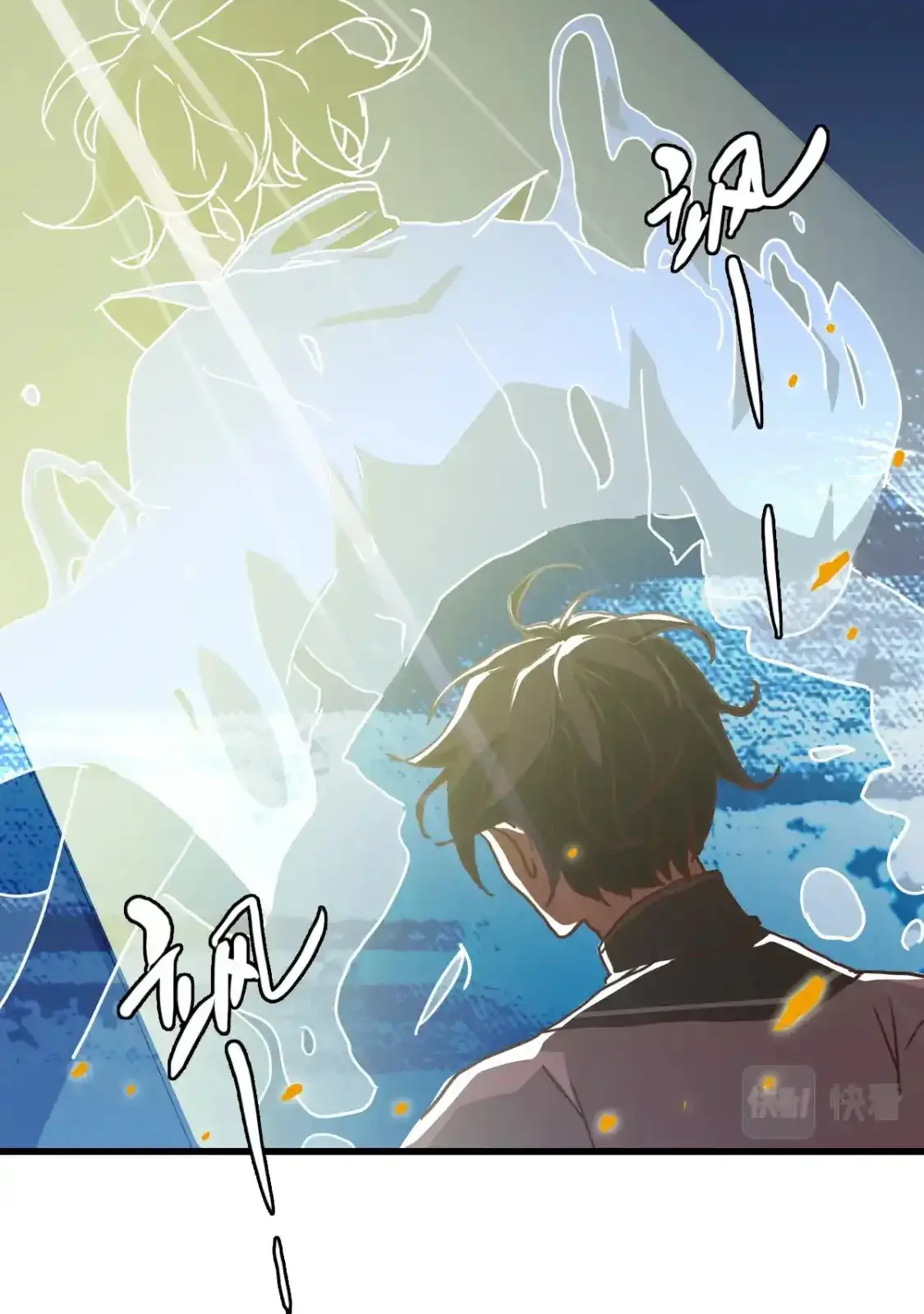 Read Crazy Leveling System fr Manga Online