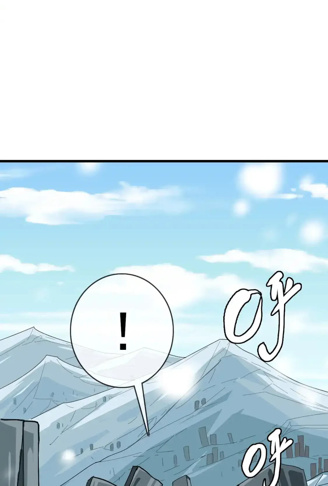 Read Crazy Leveling System fr Manga Online