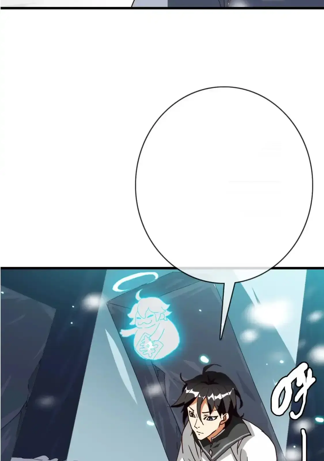 Read Crazy Leveling System fr Manga Online