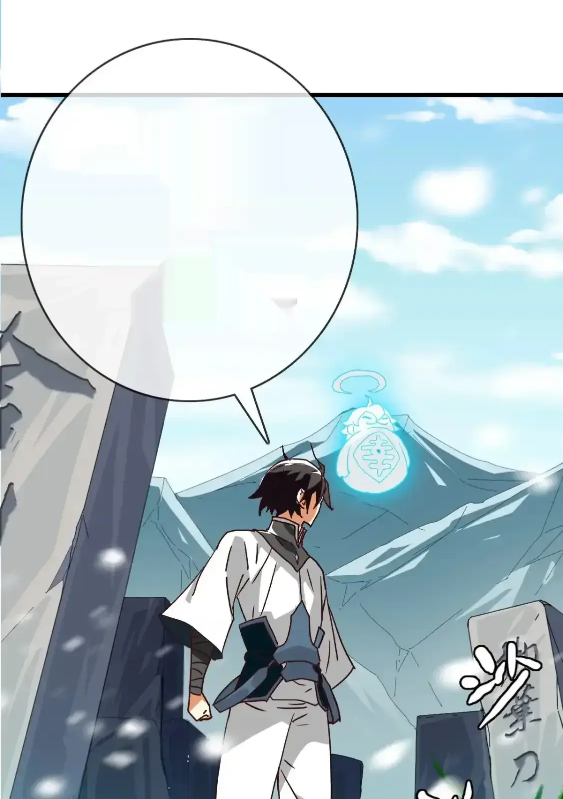 Read Crazy Leveling System fr Manga Online