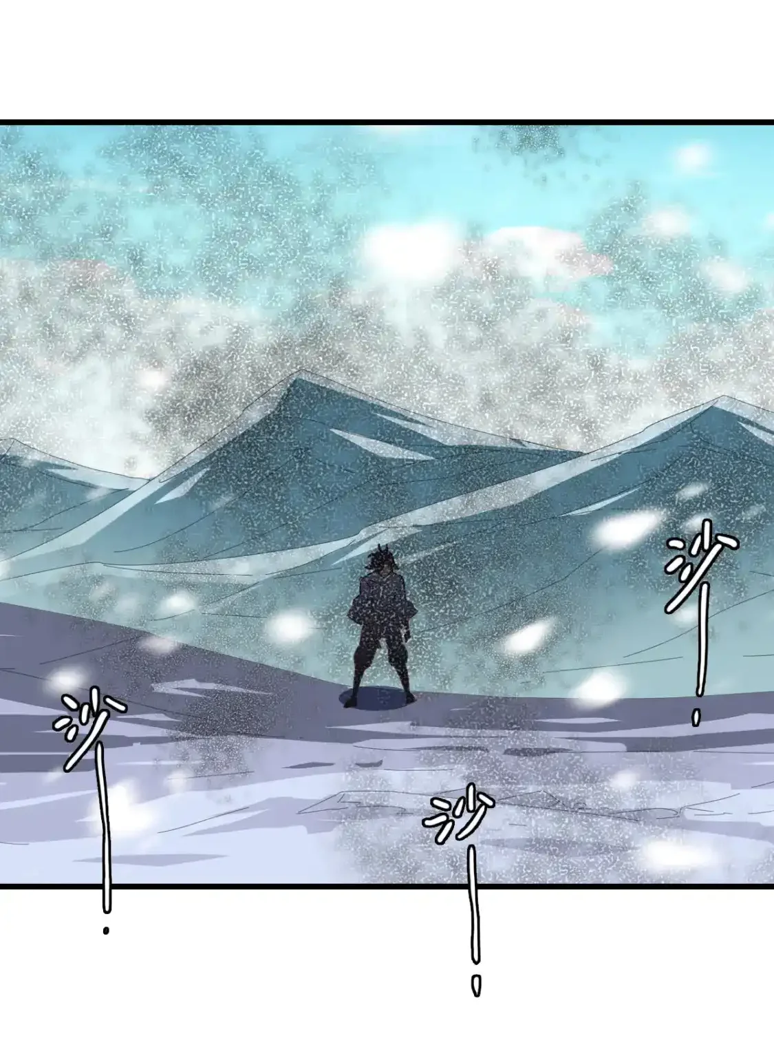 Read Crazy Leveling System fr Manga Online