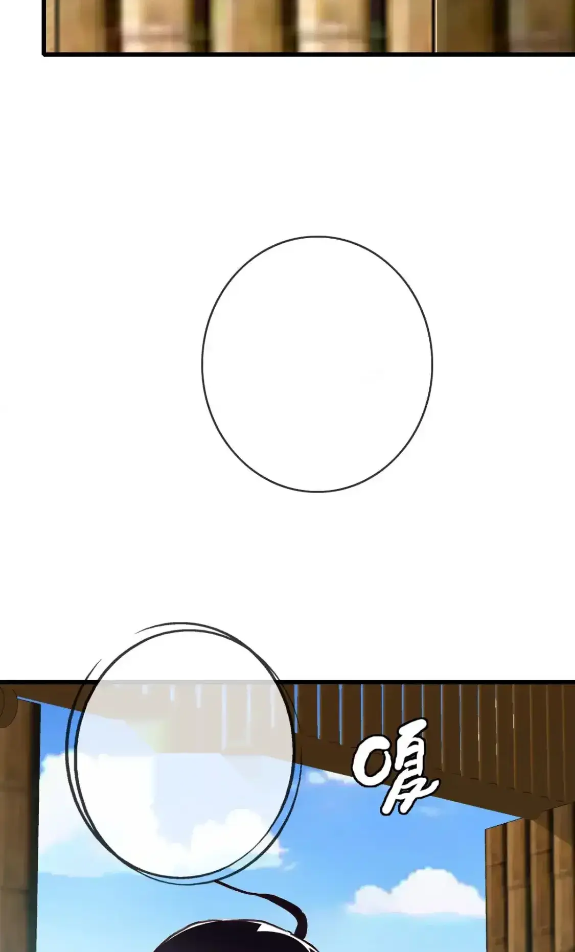 Read Crazy Leveling System fr Manga Online