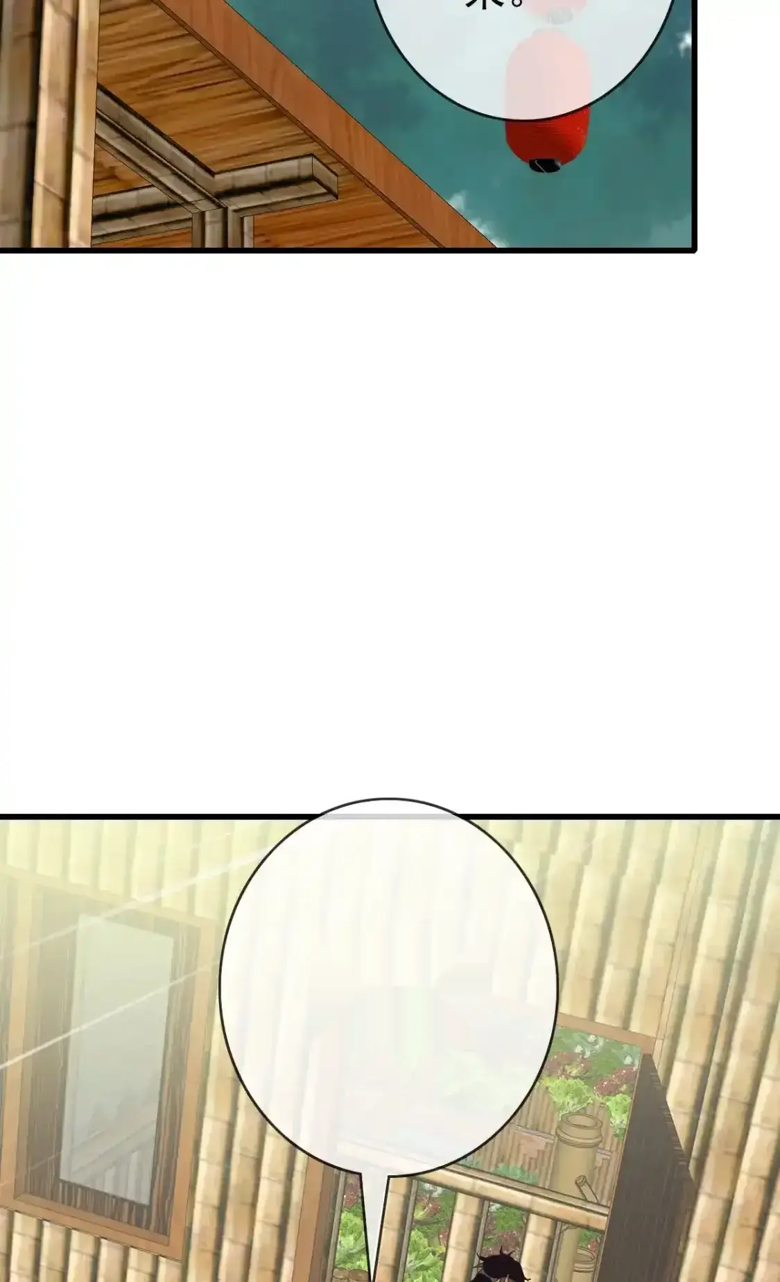 Read Crazy Leveling System fr Manga Online