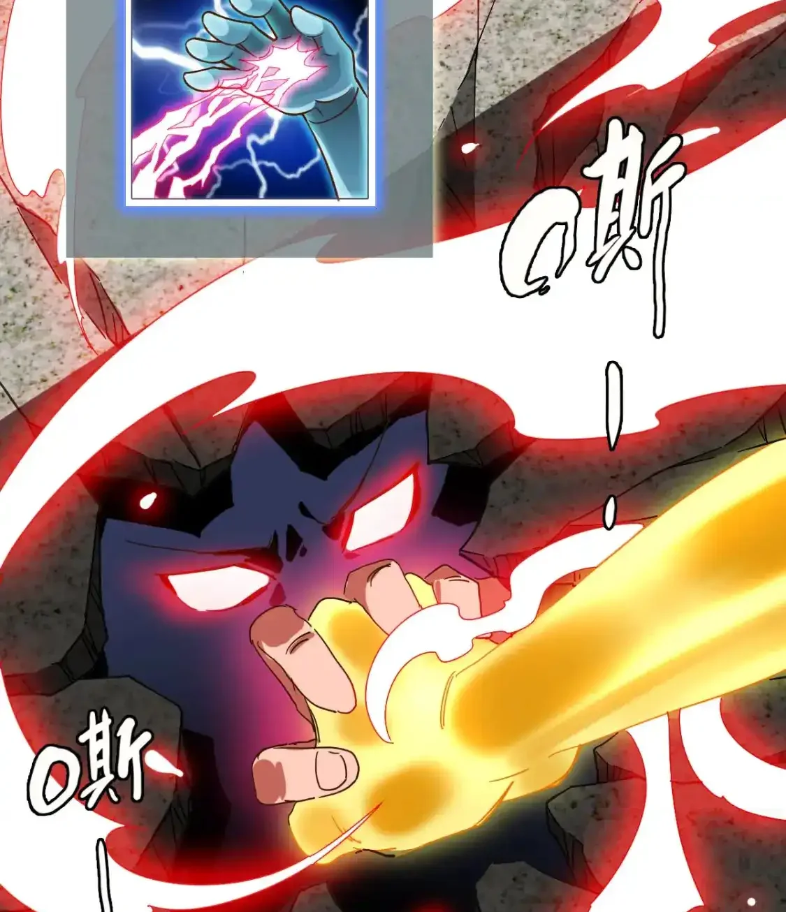 Read Crazy Leveling System fr Manga Online