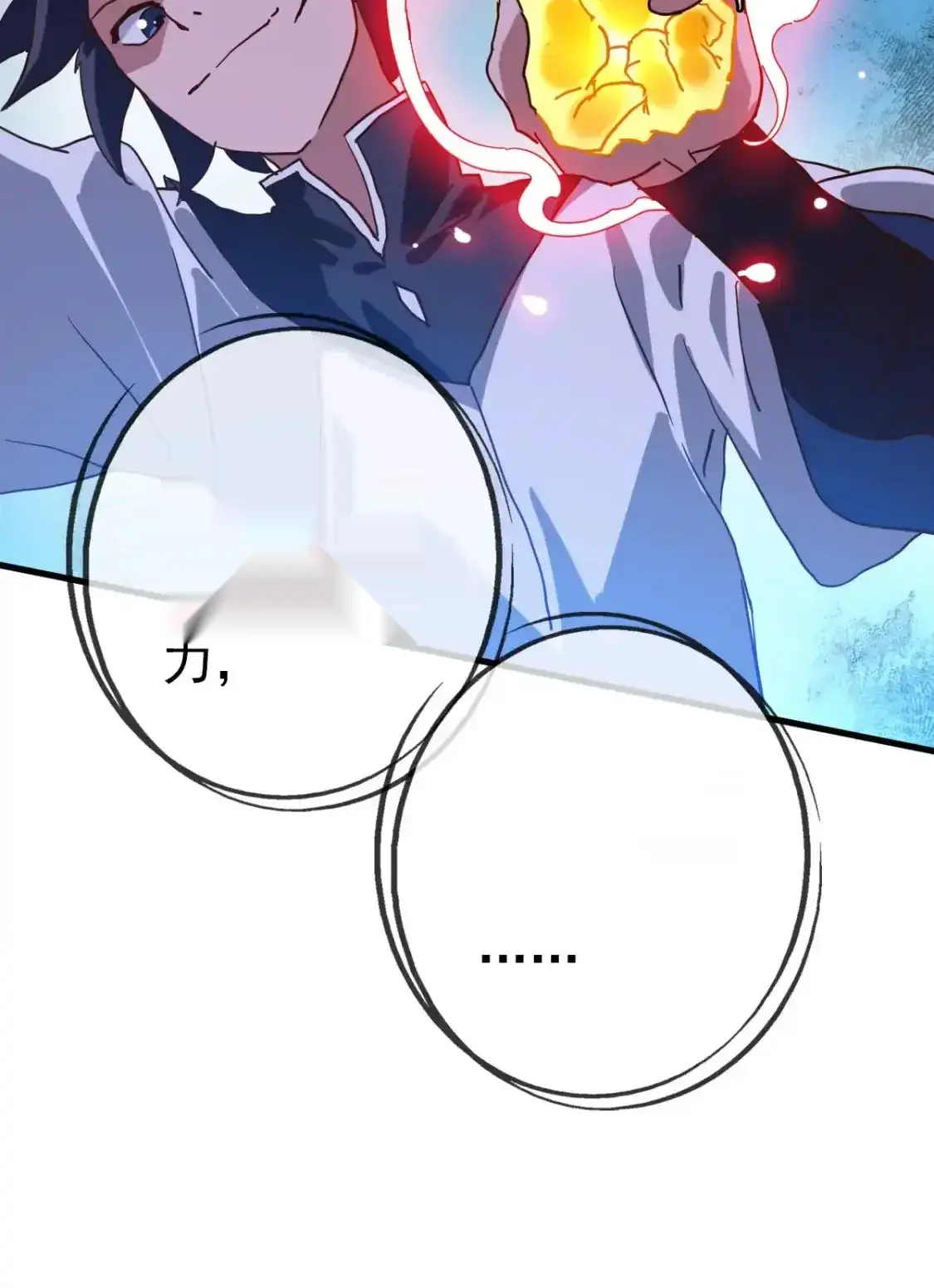 Read Crazy Leveling System fr Manga Online